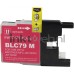 Brother LC-1280M Magenta 22ml XL Cartridges