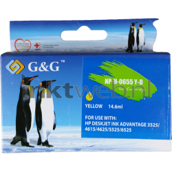 HP 655XL Geel 14.6ml Cartridges