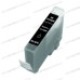 Canon CLI-8 XL Zwart 15ml Cartridge