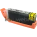 Canon CLI-551GY FLWR 11.6ml XL Grijs Cartridges