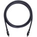 Toslink Optische Audio Kabel Hifi 5.1 1Meter