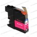 Brother LC125 Magenta 15ml XL Cartridges