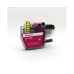 Brother XL LC-3211/LC-3213 7ml Magenta Cartridges