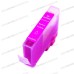 Canon CLI-521 Magenta 10.5ml XL Cartridges