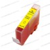 Canon CLI-521 Geel 10.5ml XL Cartridges