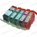 Canon 525B / 526K Multipack XL Cartridges