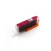Canon CLI 581 XL Magenta 11.7ml Magenta Cartridges