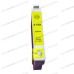 Epson T1004 Yellow 18,2ml XL Cartridges