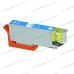 Epson T2432 Cyaan 12ml XL Cartridges