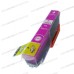 Epson T2633XL Magenta 12ml Cartridges