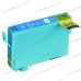 Epson T2712 Cyaan 18ml XL Cartridges