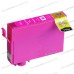 Epson T2713 Magenta 18ml XL Cartridges
