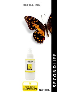 Epson T664340 (T664) Geel Cartridges