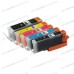 Canon 550B/551 Multipack XL Cartridges
