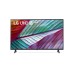 LG UR75 | 43'' Ultra HD 4K | LED Smart TV | Wifi | WebOS | HDR10 | 60Hz
