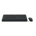 QWERTZ | Logitech MK545 Advanced | Draadloze Muis en Toetsenbordcombo | QWERTZ