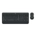 QWERTZ | Logitech MK545 Advanced | Draadloze Muis en Toetsenbordcombo | QWERTZ