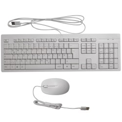 QWERTZ | HP M52730-041 | Bedraad Muis en Toetsenbordcombo | QWERTZ