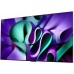 LG M4 Evo OLED65M49LA 65” | Wireless Ultra HD 4K OLED Smart TV | WebOS + Wifi | Dolby Vision | OLED Perfect Black Levels | 120Hz