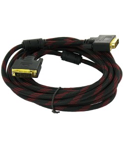 DVI Single Link 24+1 Kabel 5 Meter